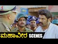 Legend Kannada Movie Scenes Balakrishna Epic Dialogue Scene Kannada Dubbed Movies KFN