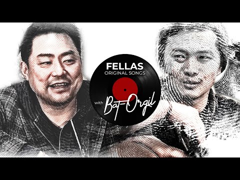 ORIGINAL SONGS - MAGNOLIAN