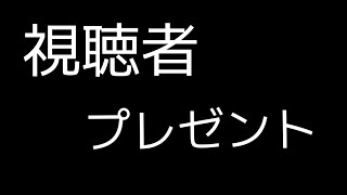 【ポケカ】ミュウを狙え‼️フュージョンアーツ