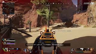 APEX  暇だお