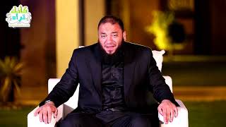 رحمة من ربك | الحلقة ( 24 ) | #كأنك_تراه | د . حازم شومان image