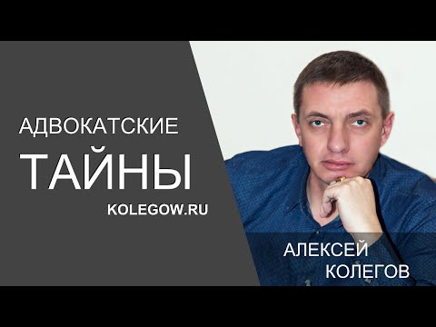 Что за город такой Курган