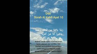 Download lagu Doa Surah Al Kahfi ayat 10 Muhammad Azizur Rahman #doa #religion #quranchapter #foryou #holyquran mp3 Download lagu Doa Surah Al Kahfi ayat 10 Muhammad Azizur Rahman #doa #religion #quranchapter #foryou #holyquran mp3