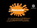 Nickelodeon Screaming Logo Remake