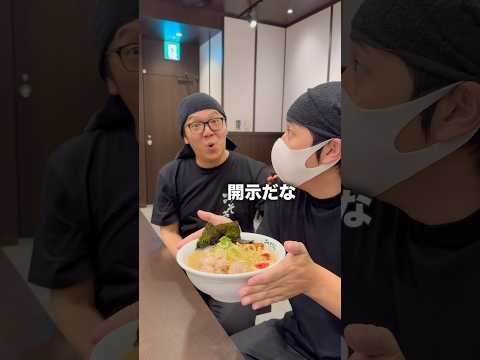 【神回】みそきんでヒカキンさんに怒られた！？