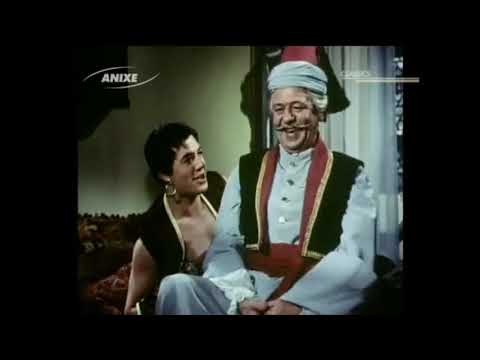 Johann Strauss - Der Zigeunerbaron (1954)