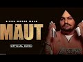 Muat Song Leaked Song Sidhu Moose Wala