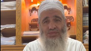 صورة سؤالات منوعة للعلامة مشهور بن حسن آل سلمان حفظه الله تعالى