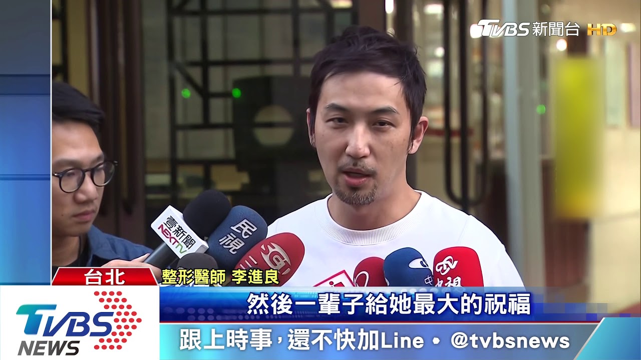 12年婚姻「劇終」 小禎直播笑回:一切沒變