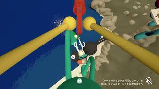 ビックウォーク