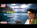 Paartha Gnaabagam Video Song In Puthiya Paravai Movie Sivaji Ganesan B Saroja Devi Tamil Song