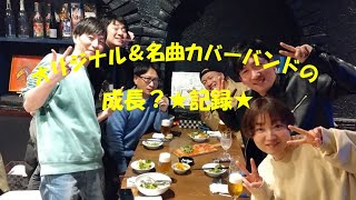 Tommy heavenly6 カバー 『I ’m Gonna SCREAM』