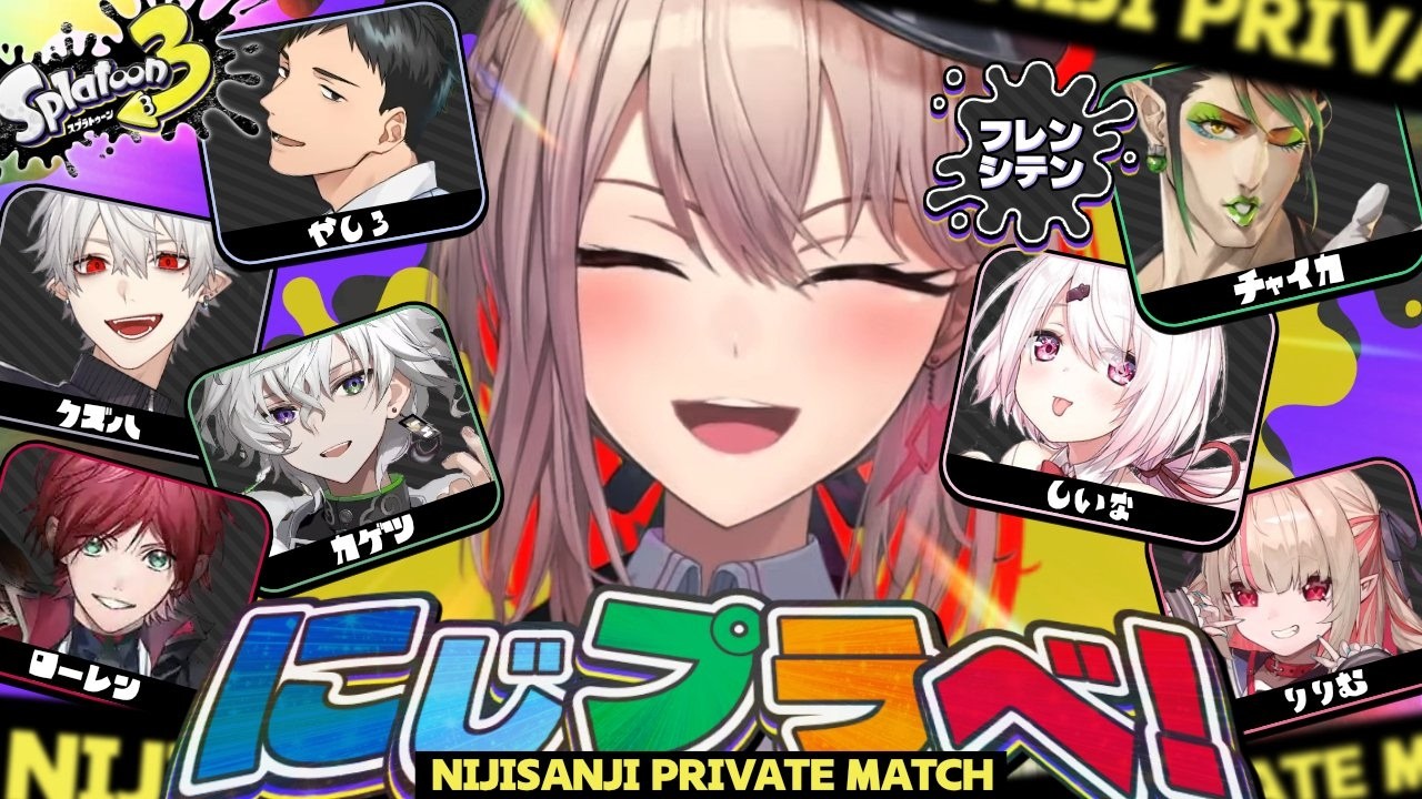 YouTubeサムネイル