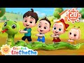 Soy Una Serpiente Canción Clásica LiaChaCha En Español Canciones Infantiles
