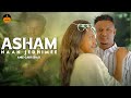 Anis Gabi Edao Asham Naan Jedhimee New Ethiopian Oromo Music Official Video