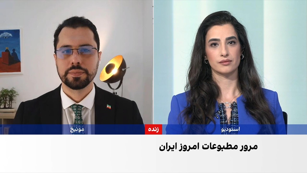 مروری بر روزنامه‌های ایران، چهارشنبه ۲۵ شهریور با مجتبی هاشمی