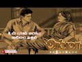 Mother Song Valimai Amma Ajithkumar Whatsapp Status Ajitg Amma Songs Amma Status