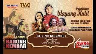 Download lagu #PWKSLIVE#LIVESTREAMING PAGELARAN WAYANG KULIT DALANG KI SENO NUGROHO LAKON BAGONG KEMBAR mp3 Download lagu #PWKSLIVE#LIVESTREAMING PAGELARAN WAYANG KULIT DALANG KI SENO NUGROHO LAKON BAGONG KEMBAR mp3