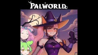 【Part8】パルワールド / PALWORLD ずんだもん ＆ 四国めたん実況【VOICEROID】