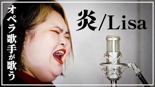 鈴木詩織
