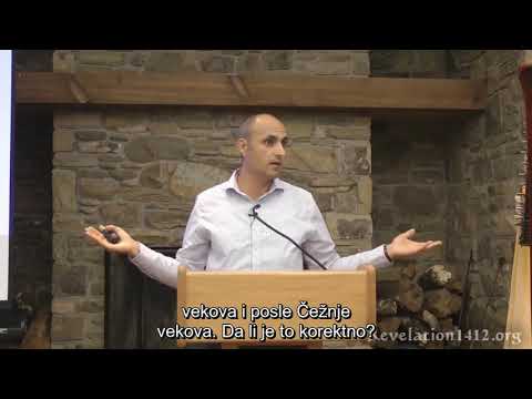 Imad Avde: Elen Vajt i Trojstvo