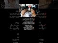 Oh Shala Oh Shala Song Songlyrics Trendinsongs Lyrics Whatsapp Status Ohshalaohshala