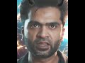 STR Come Back Maanadu Whatsapp Status