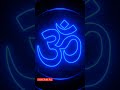 ॐ जाप ॐ 108 Om Mantra Chanting Om Chanting Meditation Aum Jaap Om Jaap Om 108 Om 528 Hz