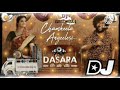 Chamkeela Angeeles New DJ Song 2023 Remix Dasara Nani