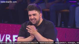 Sport Club , Episode 5