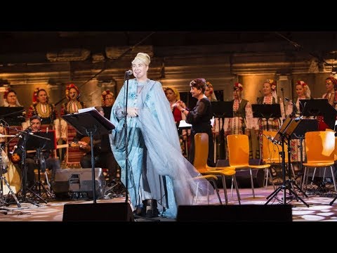 Lisa Gerrard & The Mystery of The Bulgarian Voices, Plovdiv 2017 (Full Concert)