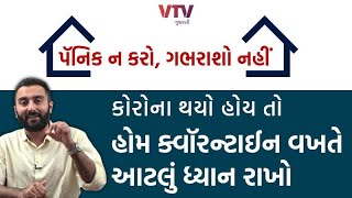 article-logo