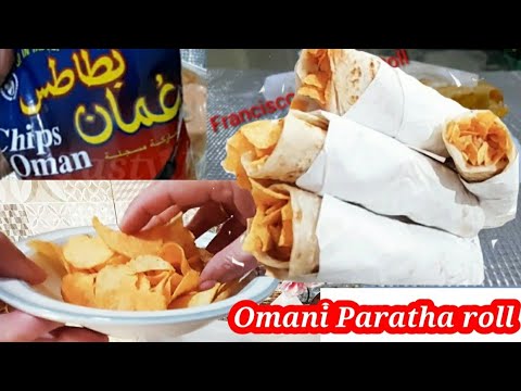 Omani Chips Paratha Roll Recipe | Easy Recipe I SK's Tasty Dishes