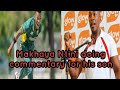 Makhaya Ntini Commentating For His Son Thando Ntini