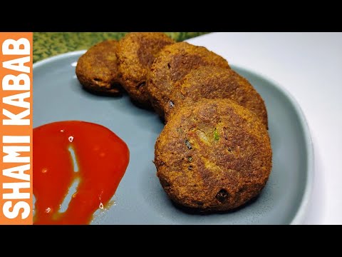 Quick And Easy Beef Shami Kabab Recipe | Shami Kabab Recipe Beef | শামি কাবাব