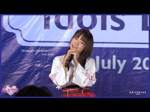[220702][Fancam] Tangkwa Castella ▪︎ Full Stage @Tanabata Idols Day | DONKI MALL Thonglor [4K]
