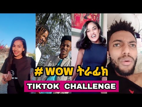 wowትራፊክ - New Ethiopian Roast Track 2021 by Yaf-Ruf x TGOD (ሀበሻን MEME) hebesha meme/nadbisgeneration