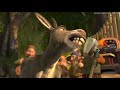 Shrek I M A Believer Sinhala