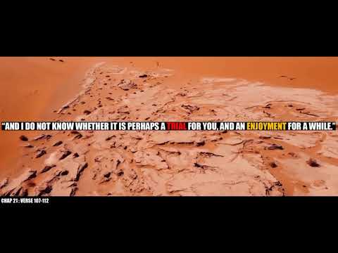 Surah Al Anbiyaʼ, Arabic  الأنبياء,  The Prophets  Chap 21 Verse 107 112