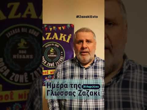 Ημέρα της Γλώσσας Ζαζακί | Cemal Atila