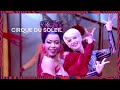 Zumanity - Zum Astra | Official Cirque du Soleil Music Video | Las Vegas Show