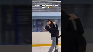 Download lagu The hardest pair skating moves ever 🔥#skating #pairskating #fyp #shorts #beautiful #iceskating mp3