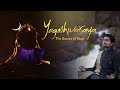 Agam Yogeshwaraya Mahadevaya Namah Sounds Of Isha Meditation Sadhguru Shivratri Special