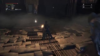 [Bloodborne]頑張る