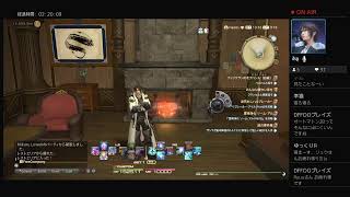 ファイナルファンタジー14　紹介動画