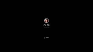 【TikTok】 私の好きな男の子は5人います…でも… #shorts