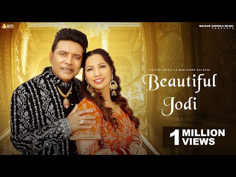 Beautiful Jodi