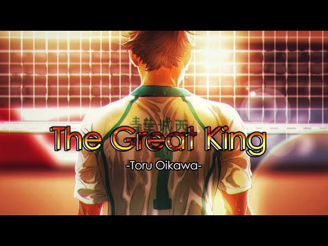 A Lonely path of Hard work - Tooru Oikawa words | Speech | Haikyuu quotes | The Boy In Yellow |