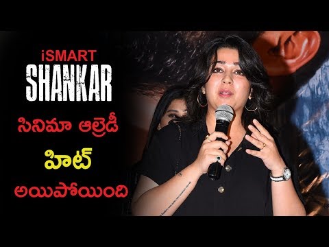 Charmy Kaur At Ismart Shankar Pre Release Pressmeet