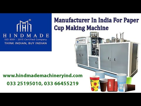 Fully Automatic Paper Cup Making Machine videos